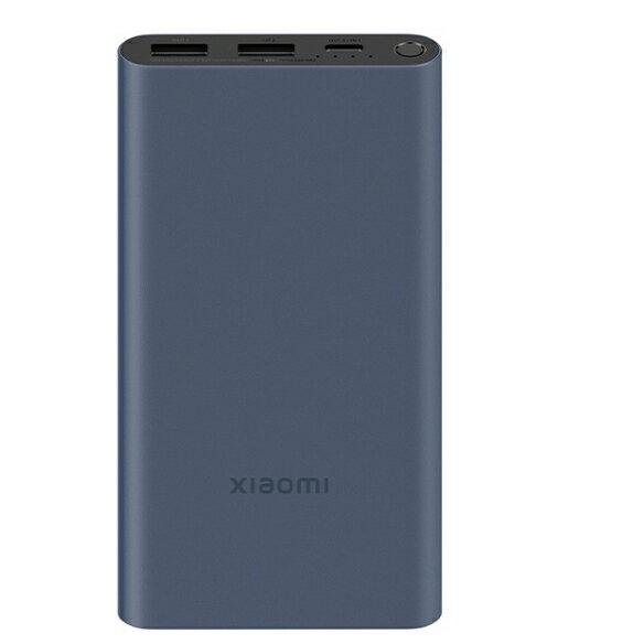 Xiaomi 10000mAh 22.5W Fast Charging Power Bank